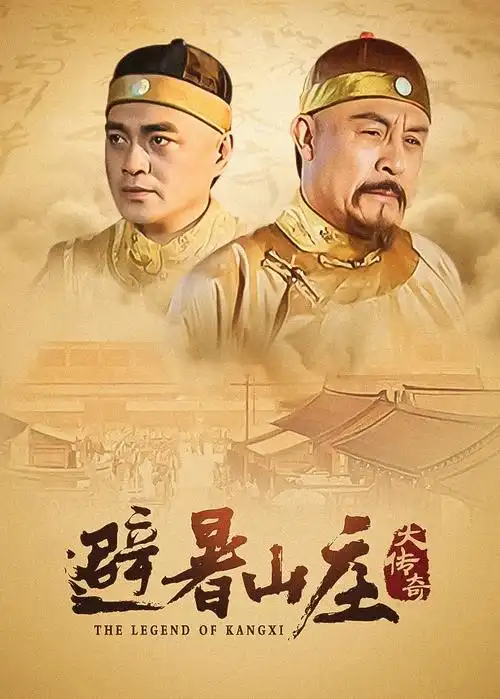 氛围 Ambience 影片标本图像：循环影像与屏幕光